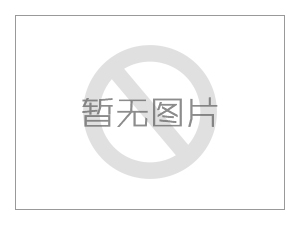 “從嚴(yán)從快追究”以下違法行為！合肥新通告